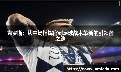 熊猫体育官网