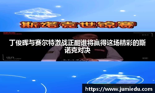 熊猫体育网站