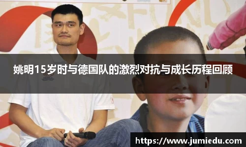 熊猫体育网站